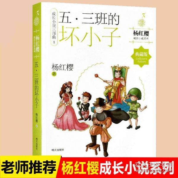 selina任家萱疑怀二胎？本人辟谣：不过是肠胃炎