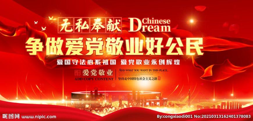 光伏产品向“全球造、全球卖”格局转变（产经观察·走近“新三样”）